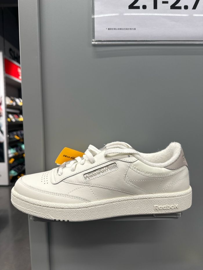 Reebok гутал