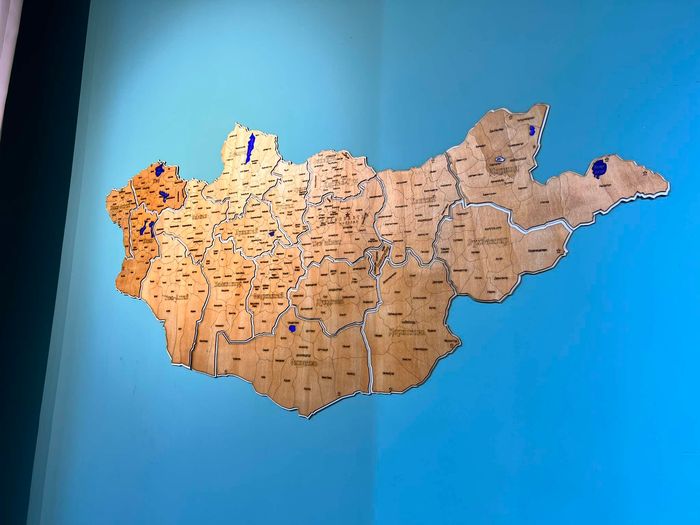 Газрын зураг / Монгол /