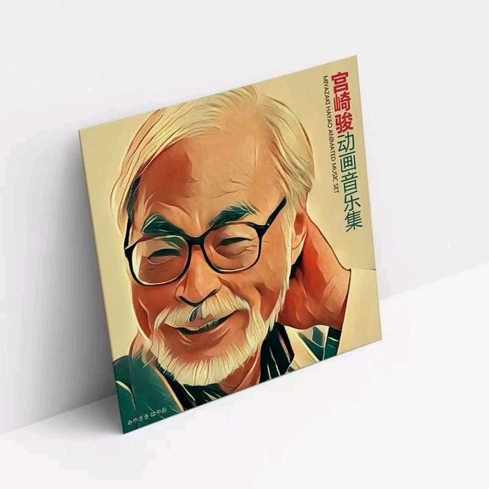 Miyazaki Hayao Anime Music Se