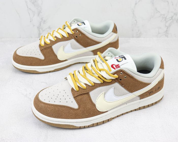 Nike Dunk Low Retro PRM Medium Curry Sail Fossil Brown