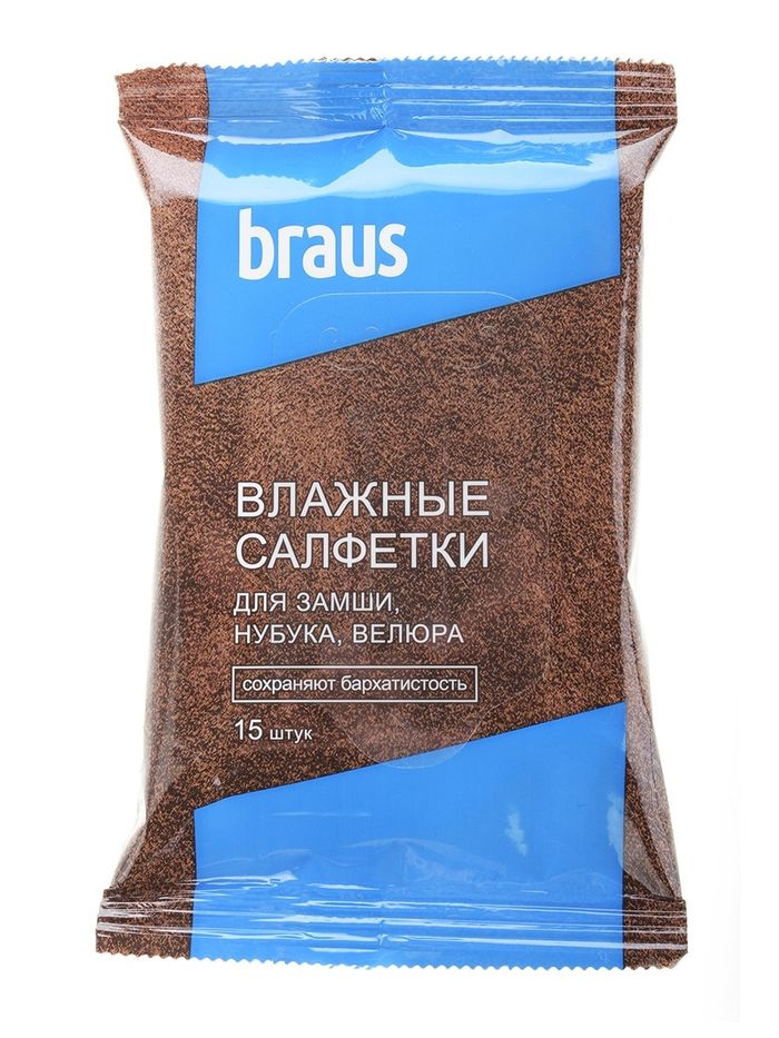 BRAUS Илгэн гутлын нойтон алчуур