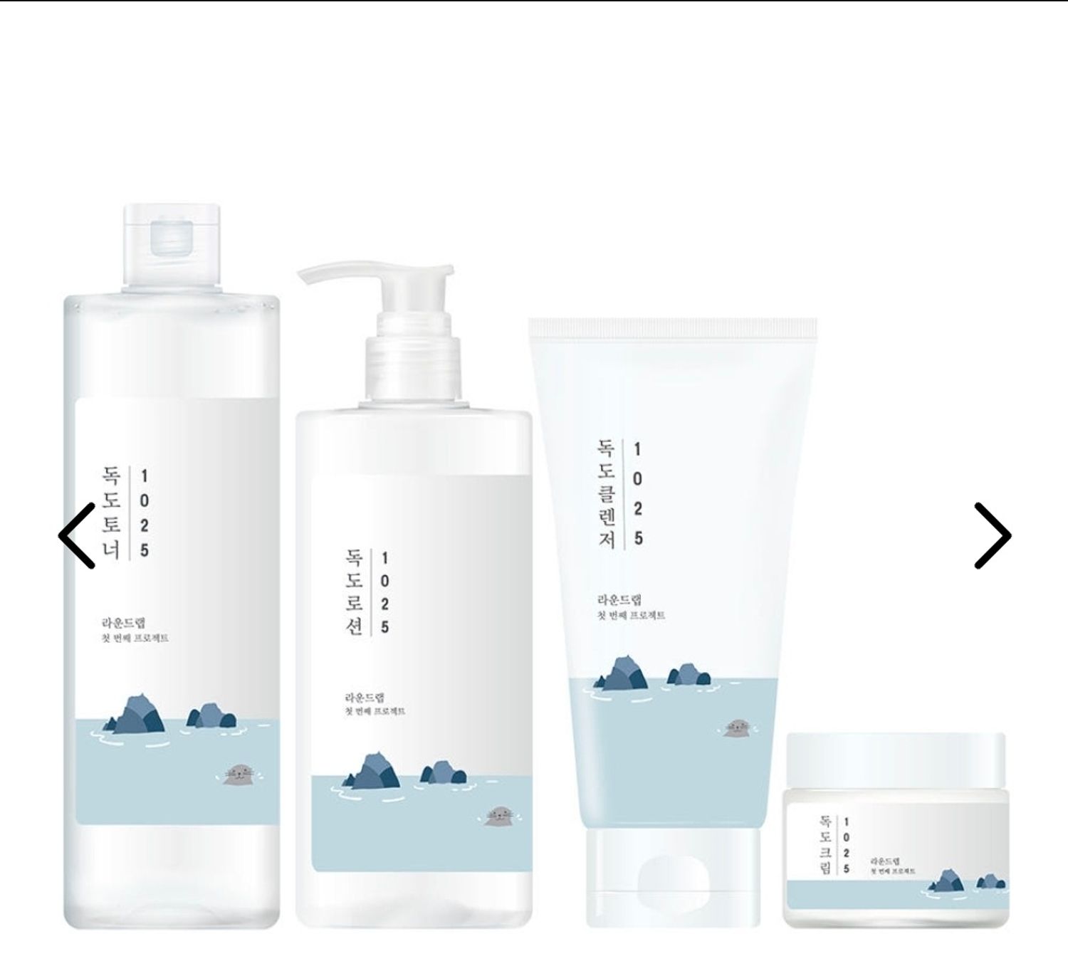 https://cdn.zochil.shop/e3f47683-7fcb-468c-b7ba-d52b9ab5a858_t1500.jpg
