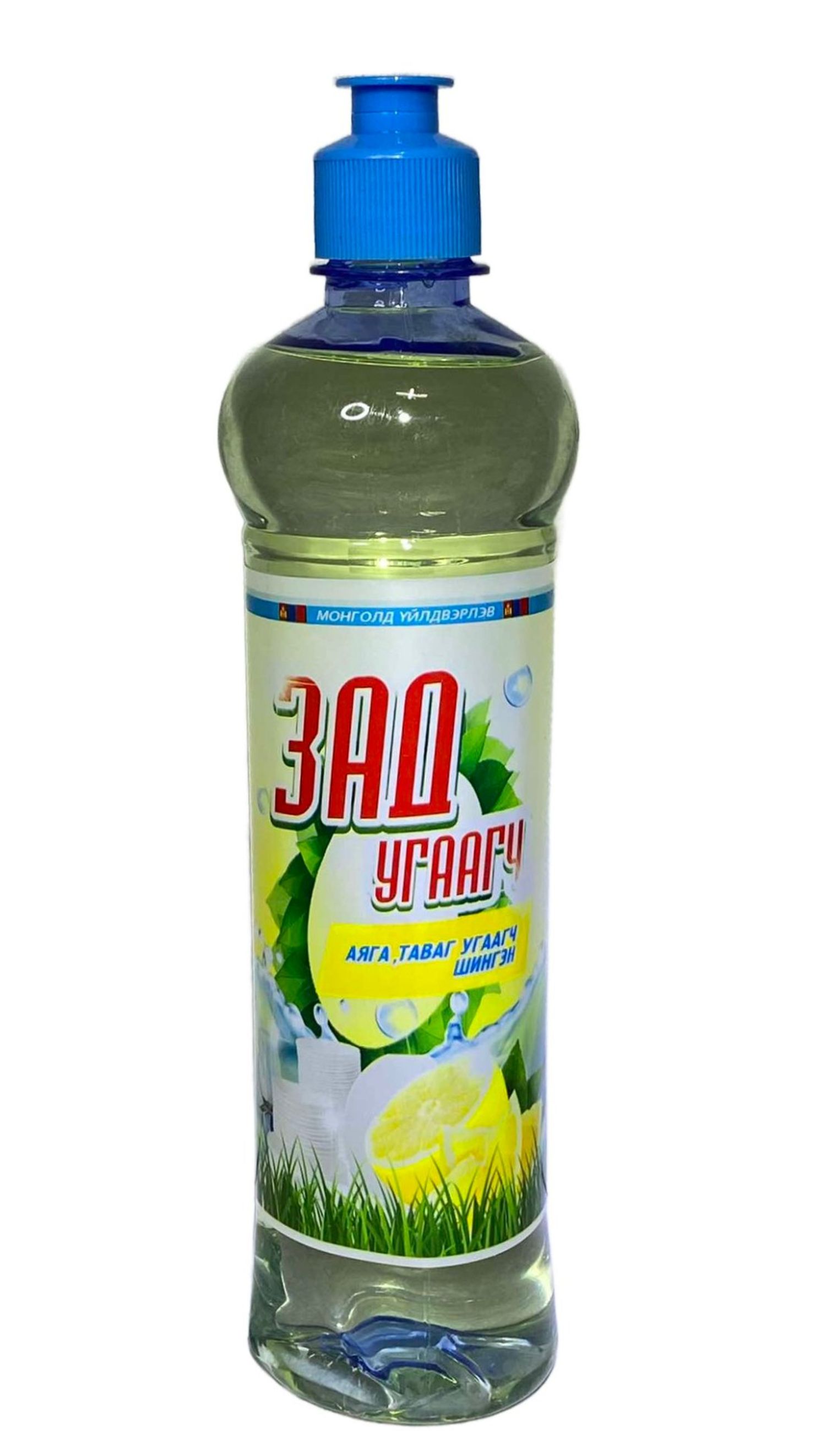 Аяга, таваг угаагч Зад