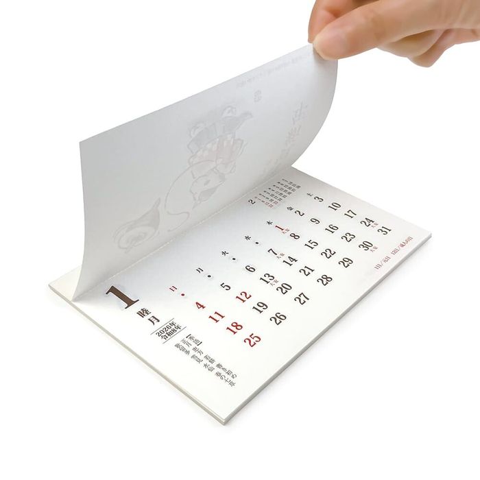 2026 Календарь