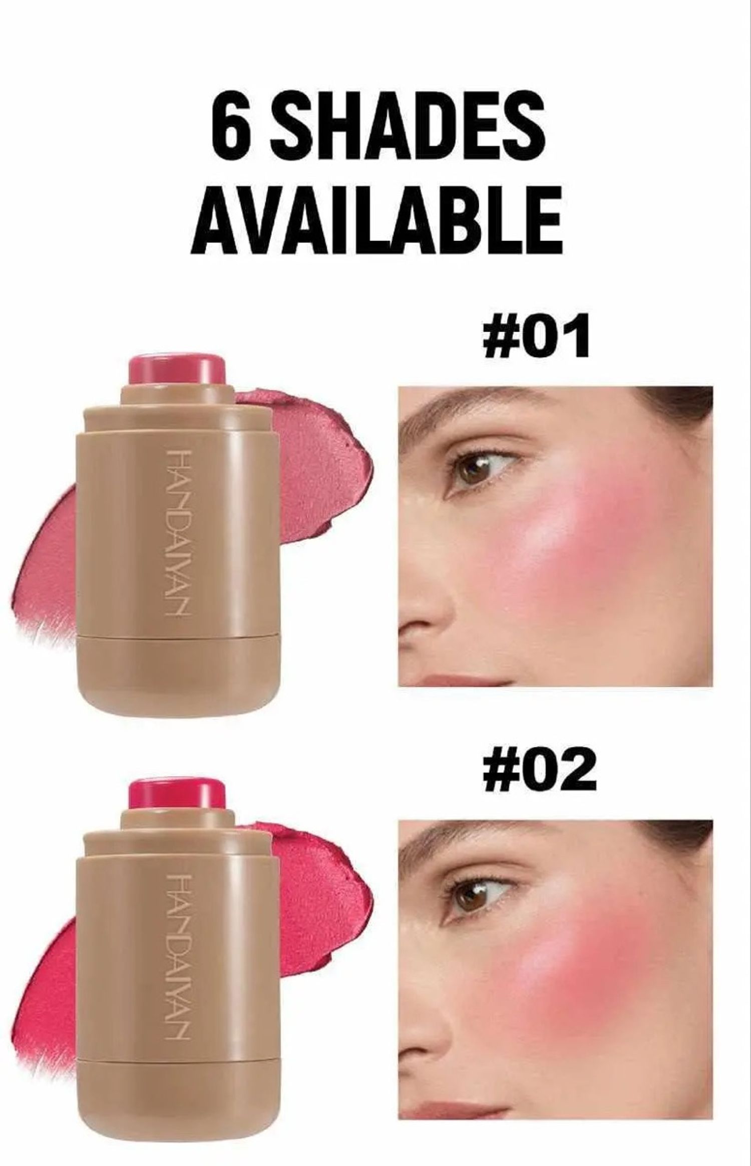 Уруул өнгөлөгч + blush N02