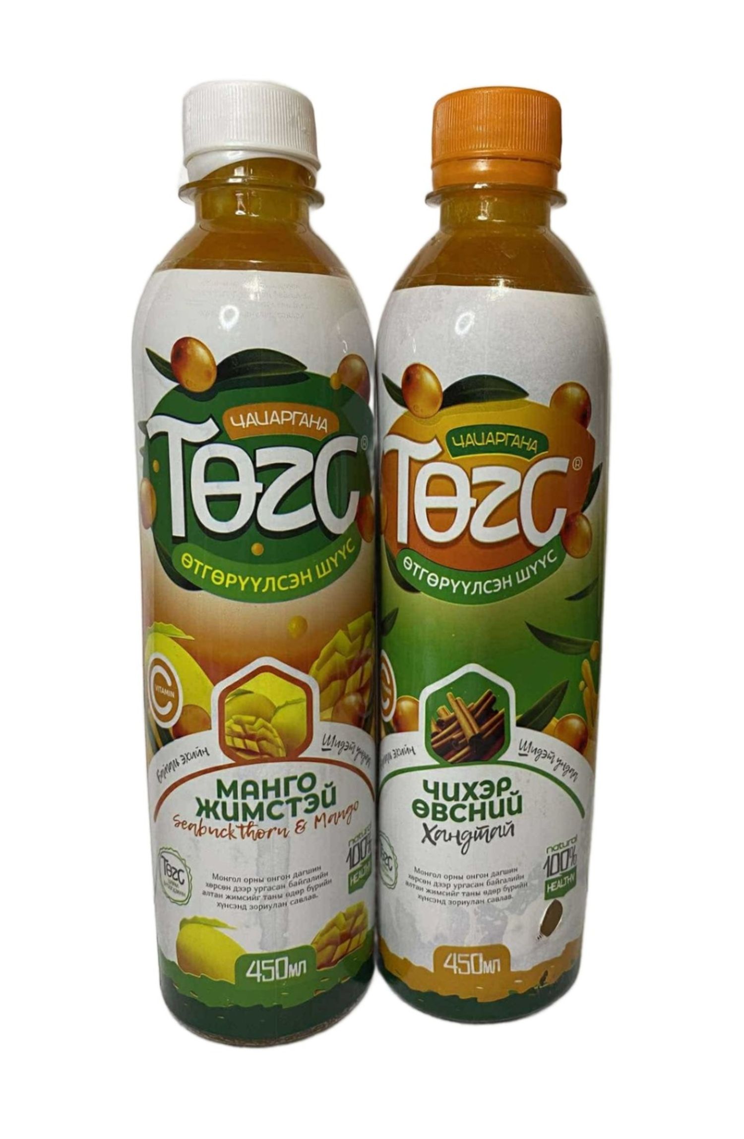 Ундаа жүүс Төгс өтгөрүүлсэн 