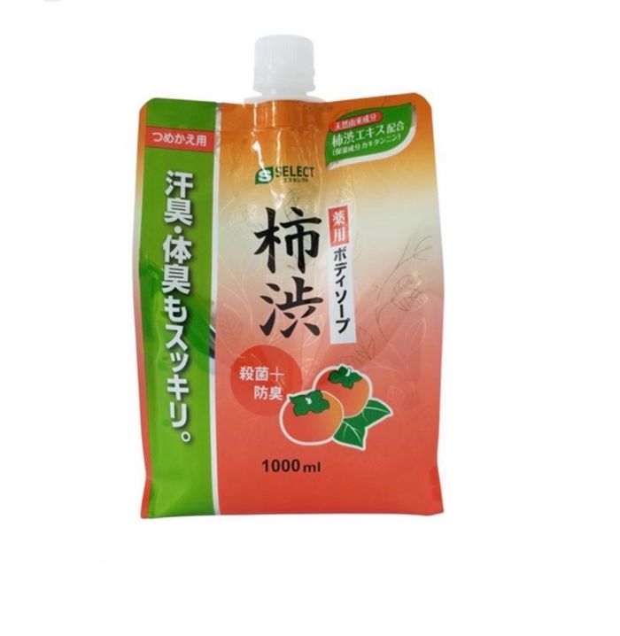 S Select-Үнэр дарагчтай саван 