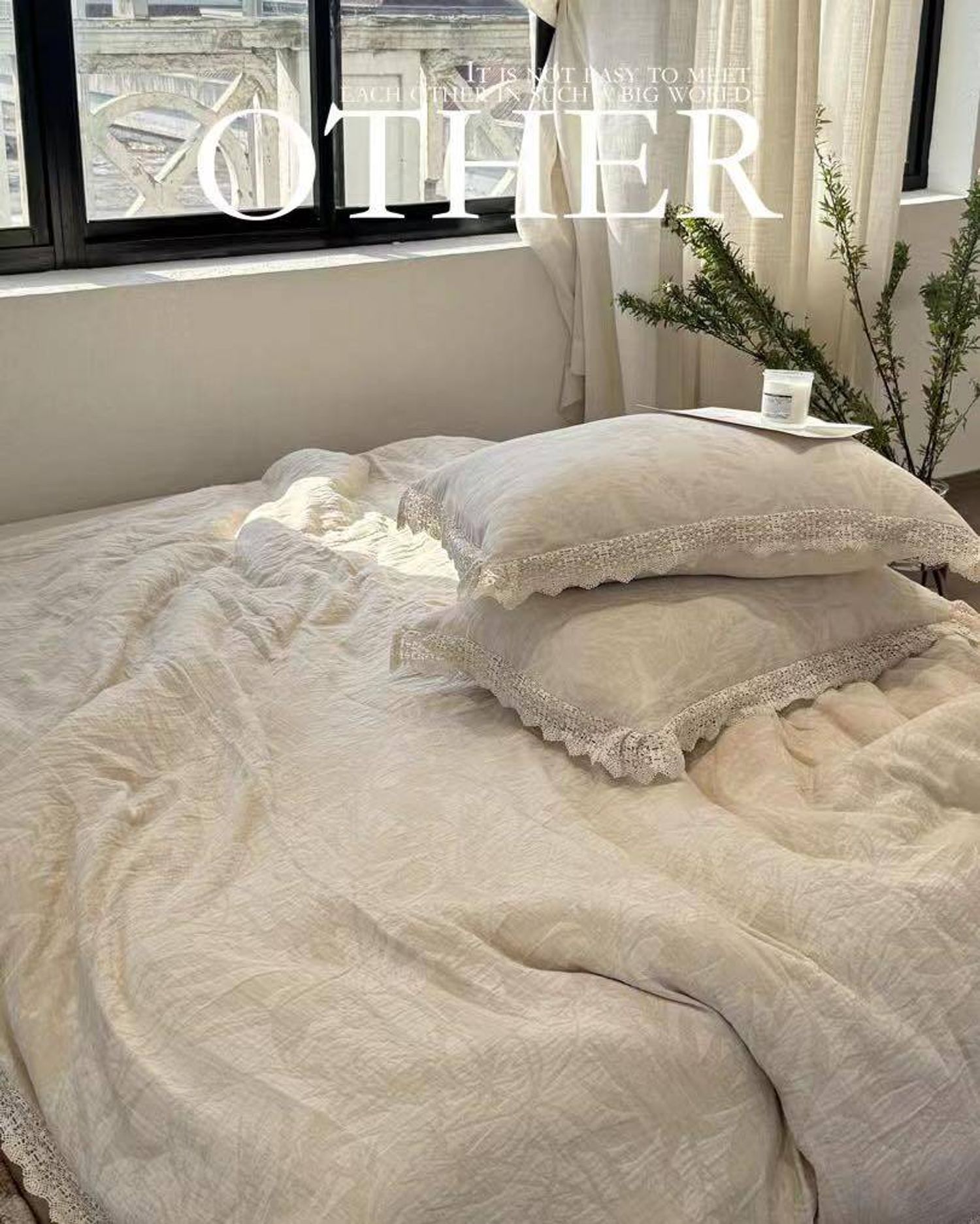 Маалинган даавуун 4 хос 