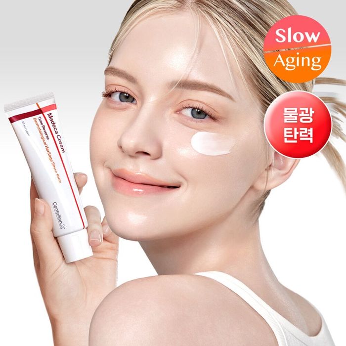 Centellian24 Madeca cream