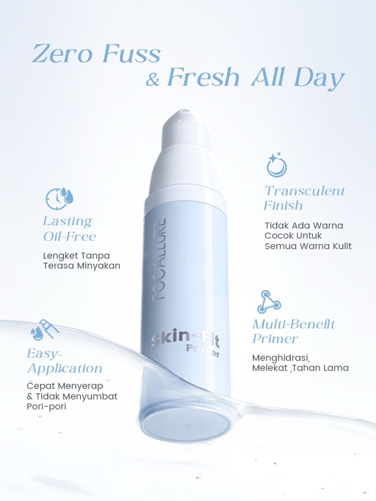 https://cdn.zochil.shop/e4233dd6-5220-4bf4-9b73-329c7c338028_t1500.jpg