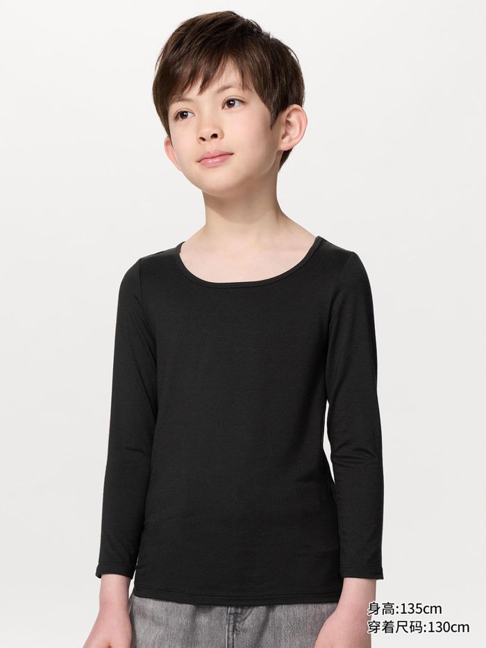 UNIQLO хүүхдийн HEATTECH  