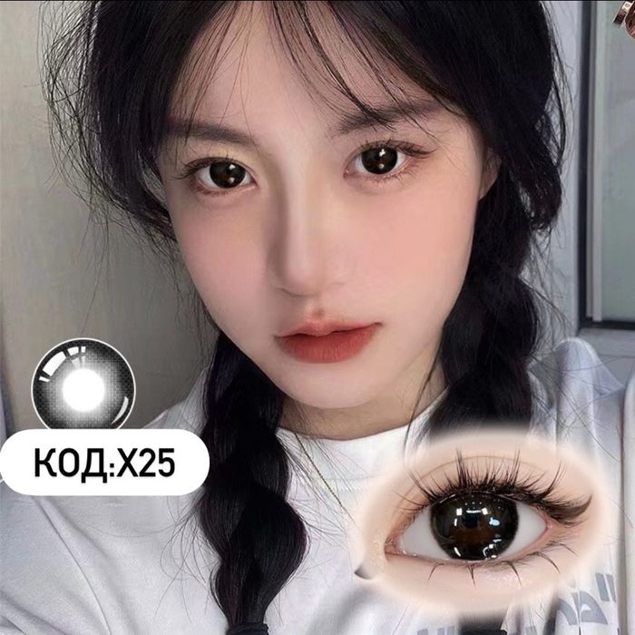 Гоёлын линз