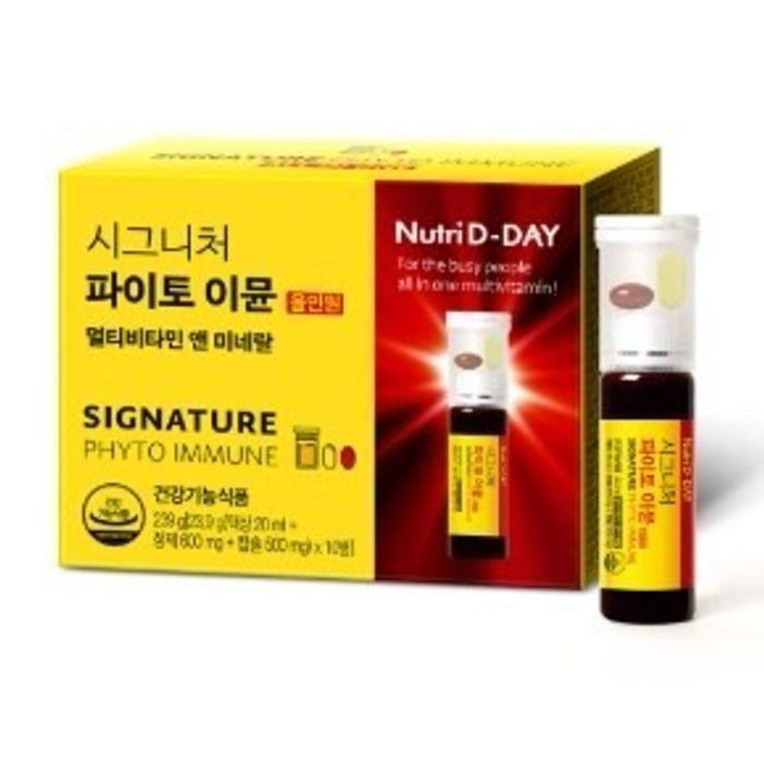 Signature Phyto Immune (MultiVitamin&Mineral)
