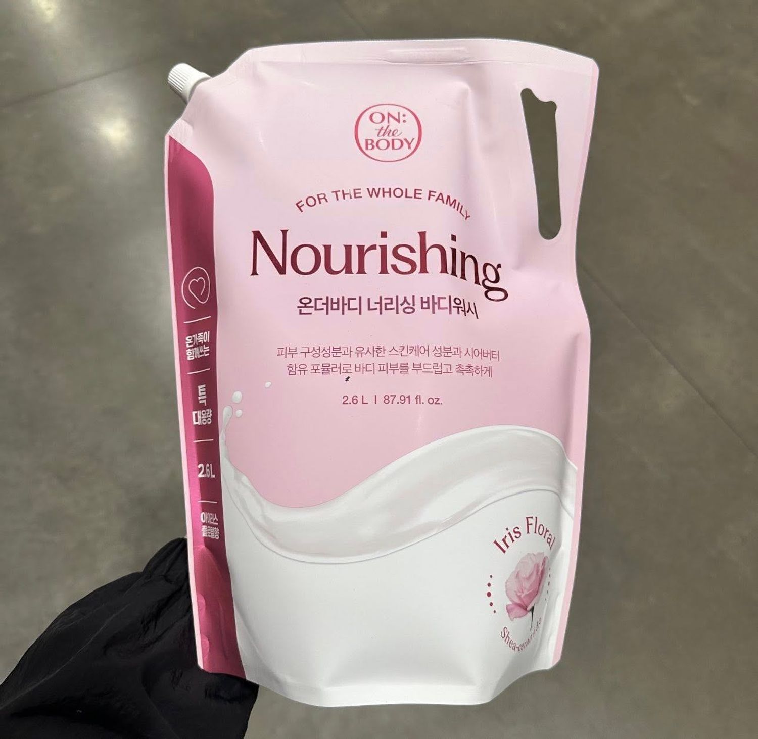 ON THE BODY bodywash 2.6L