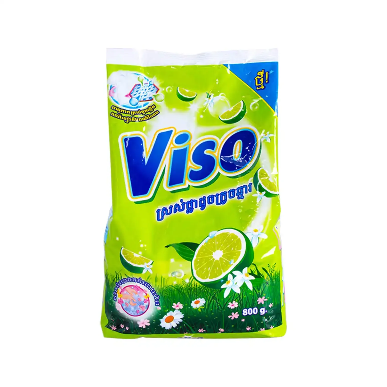 Угаалгын нунтаг Viso