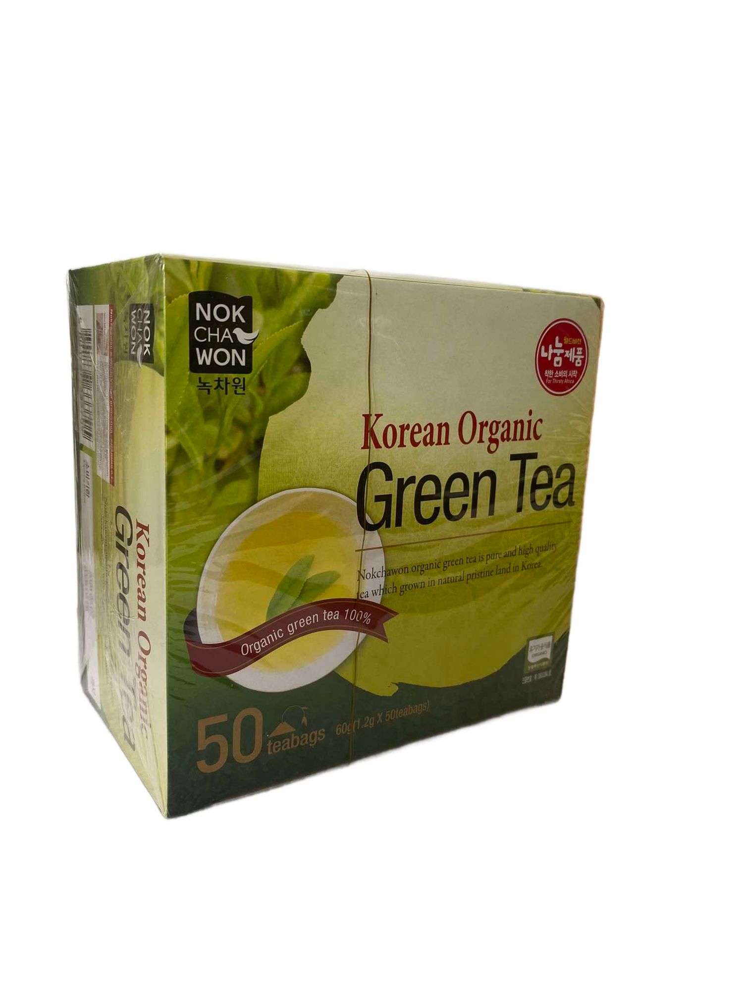 Цай Green tea 50ш 