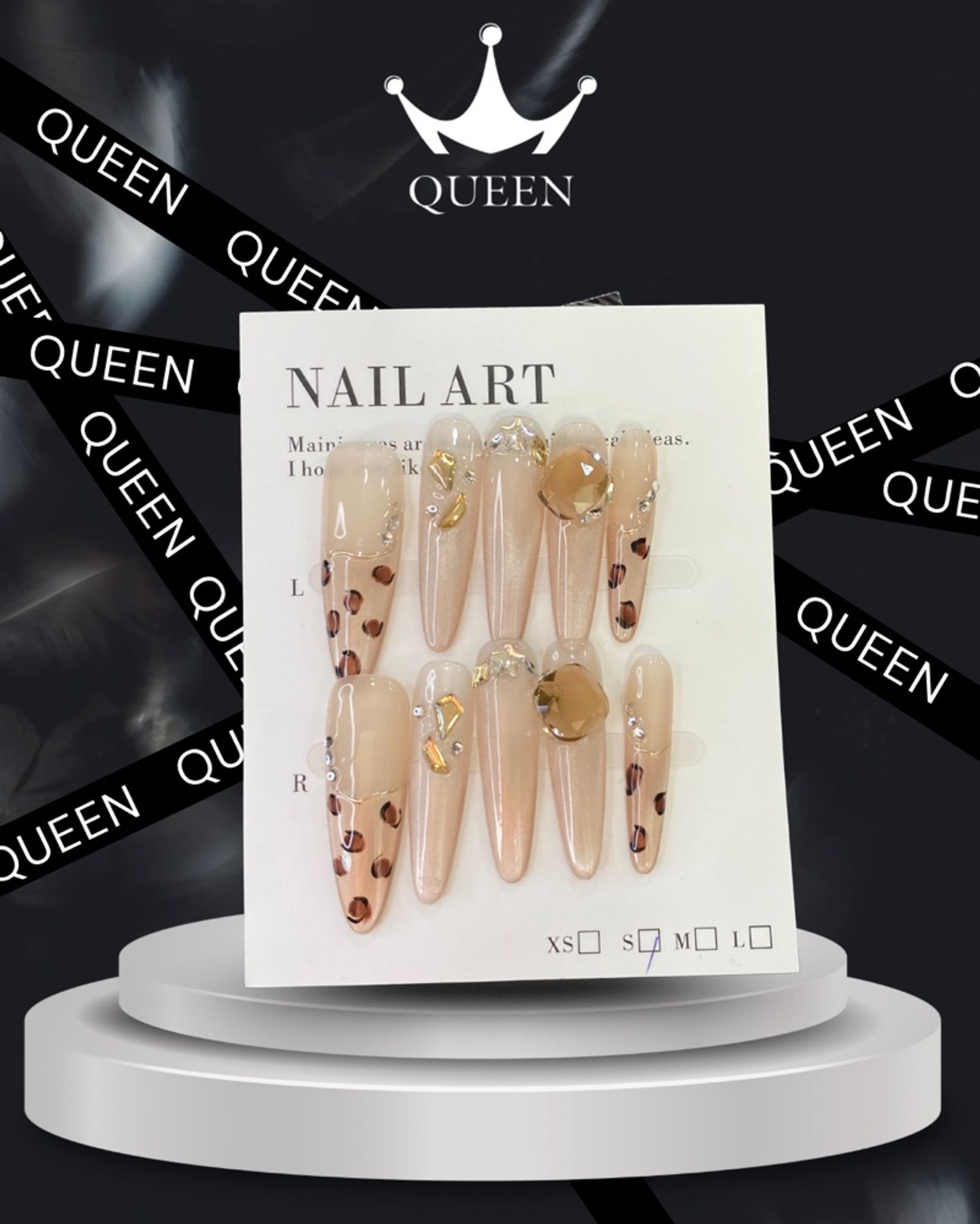 Наадаг хумс 