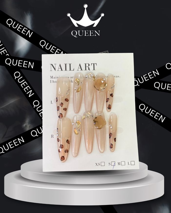 Наадаг хумс 