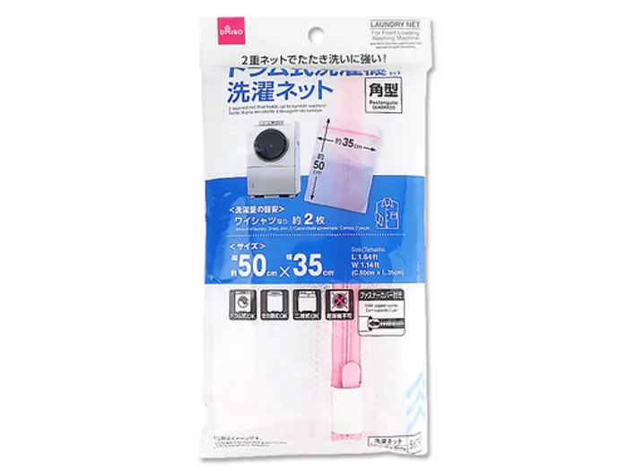 Угаалгын тор Daiso 