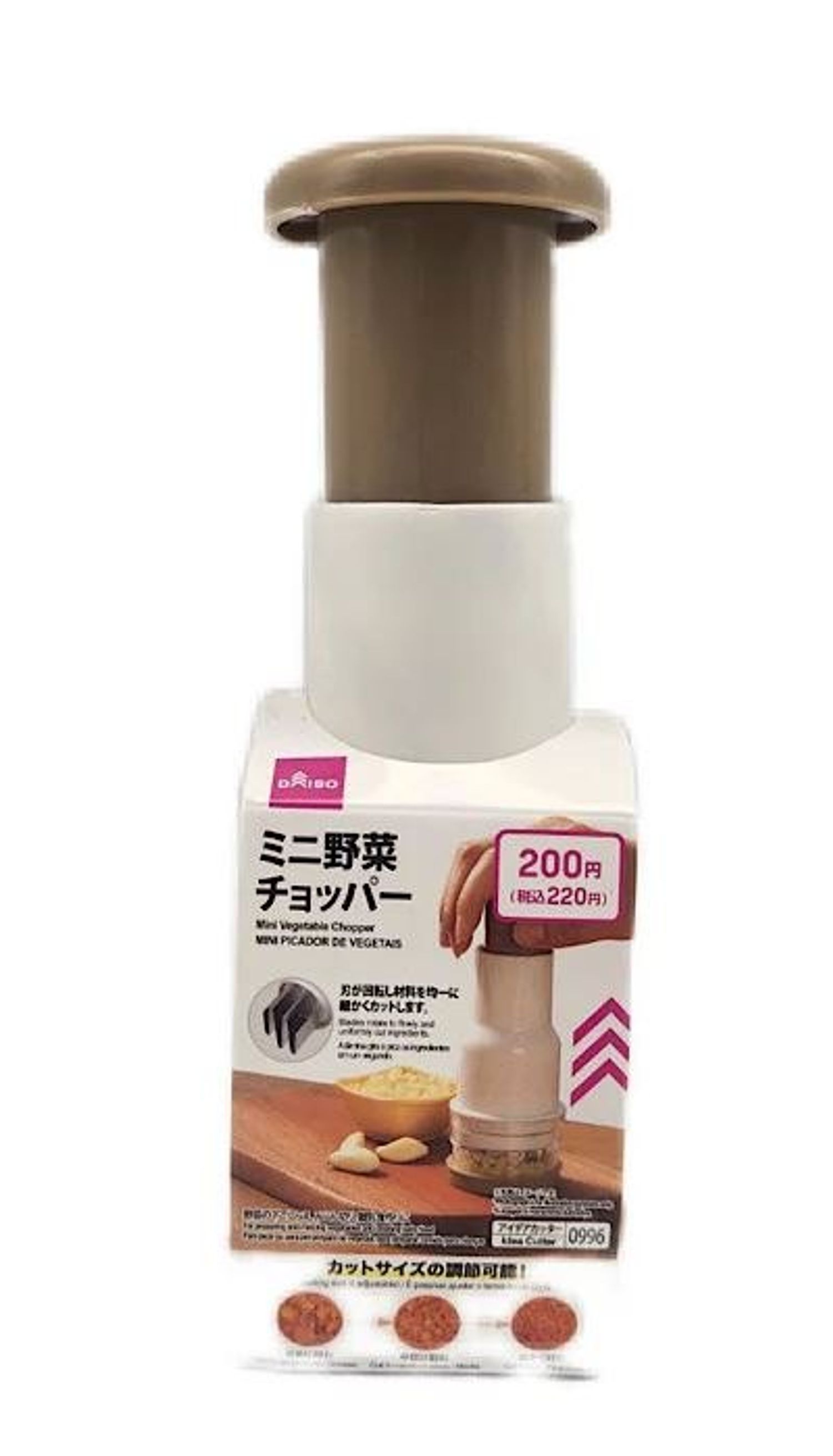 Ногоо хэрчигч 0996