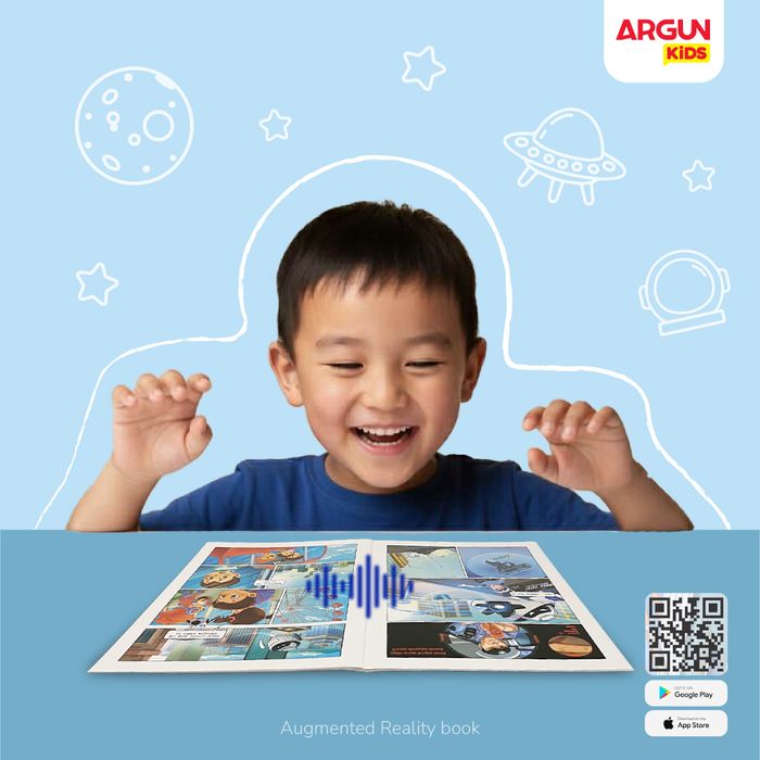 ПИПС КОМИК II