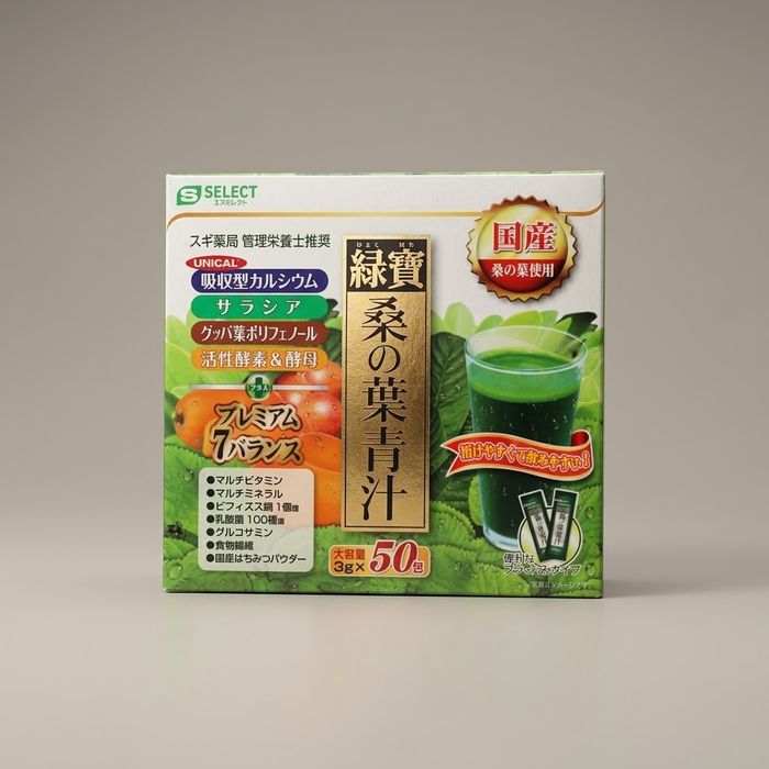 S-Select ногоон шүүсний нунтаг 50 уут (Ryokuho)