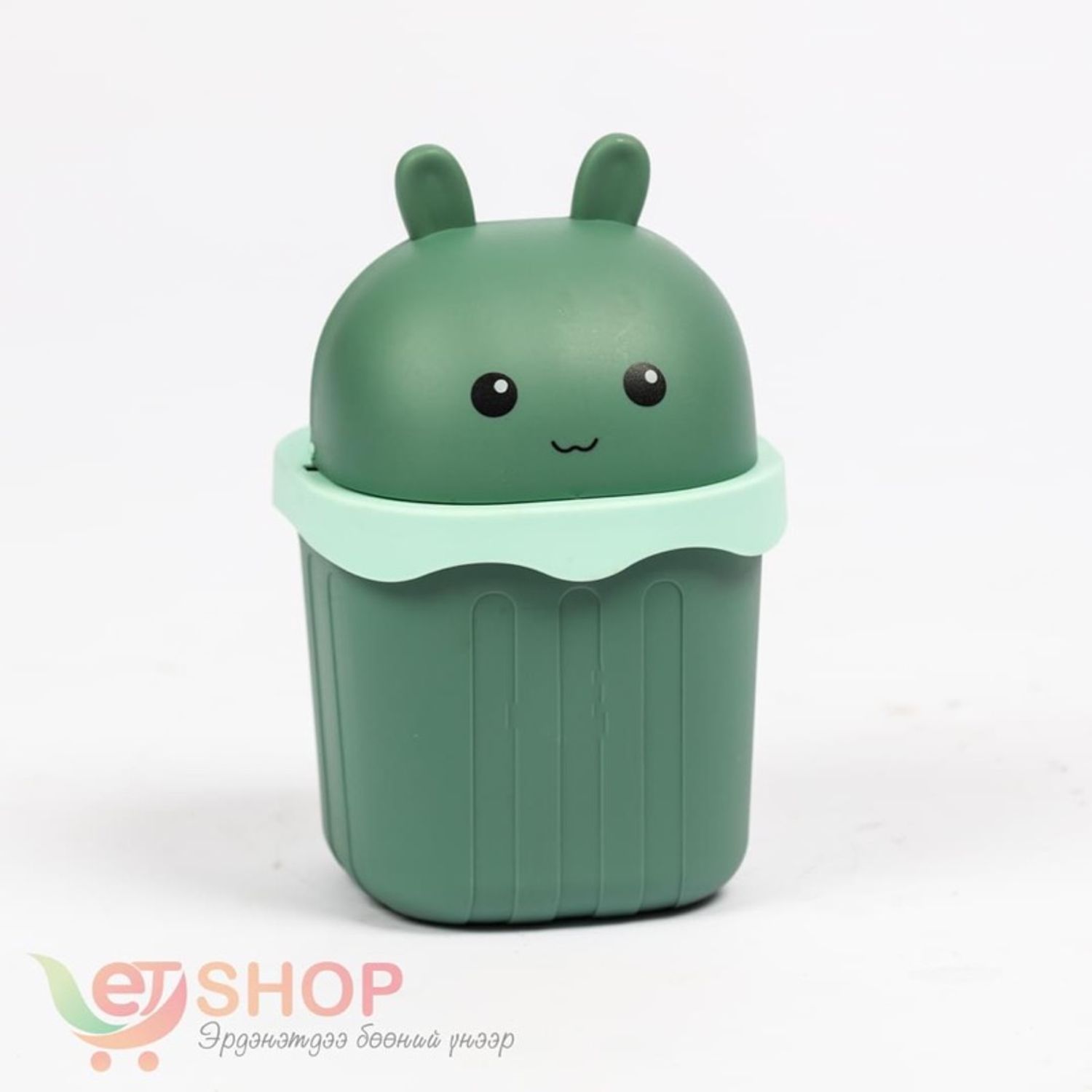 ширээний хогны сав