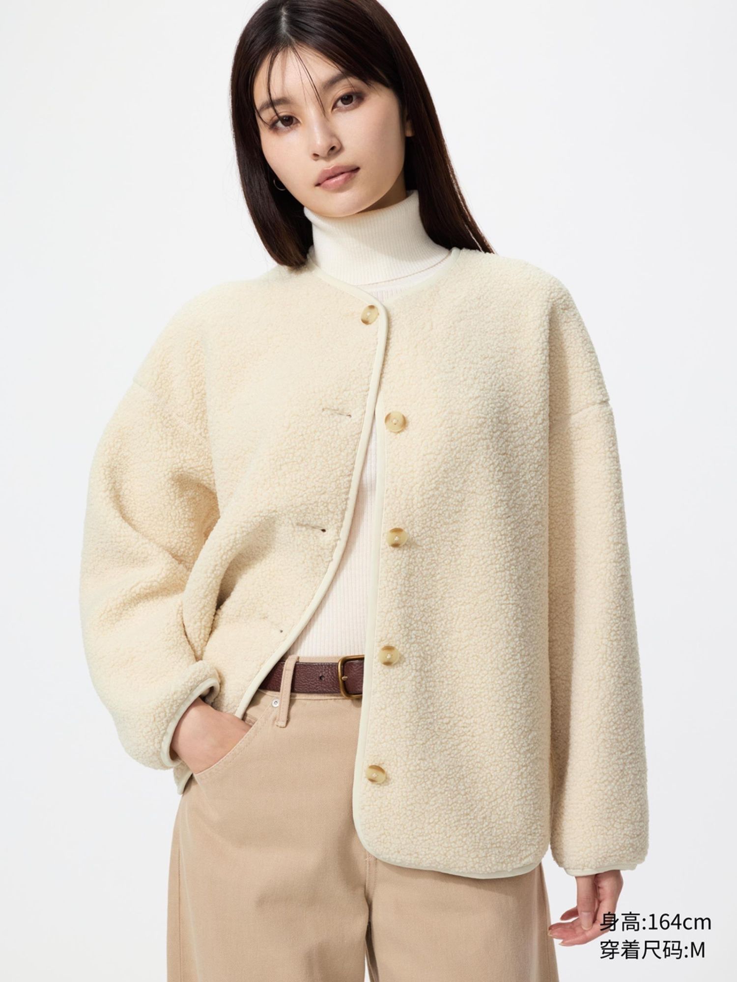UNIQLO тэдди