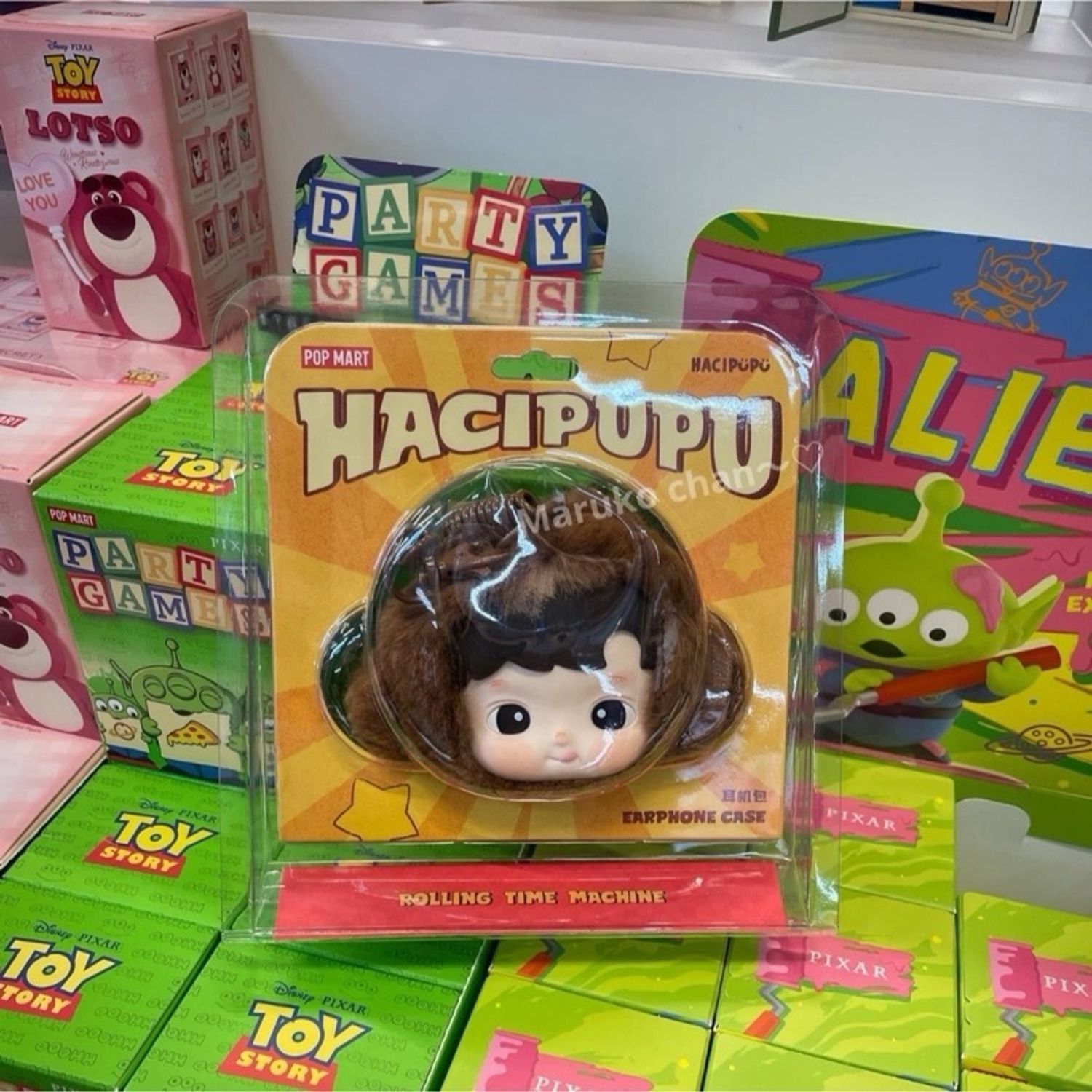 Hacipupu