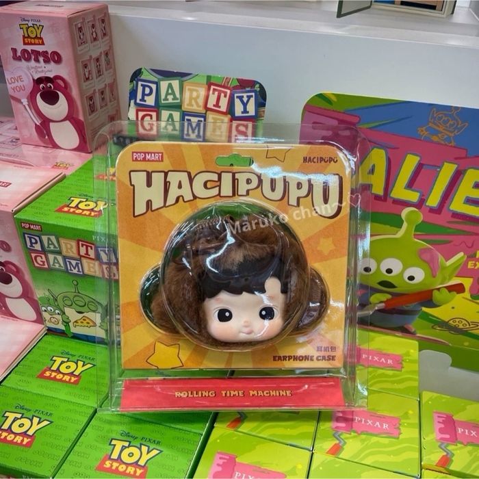 Hacipupu