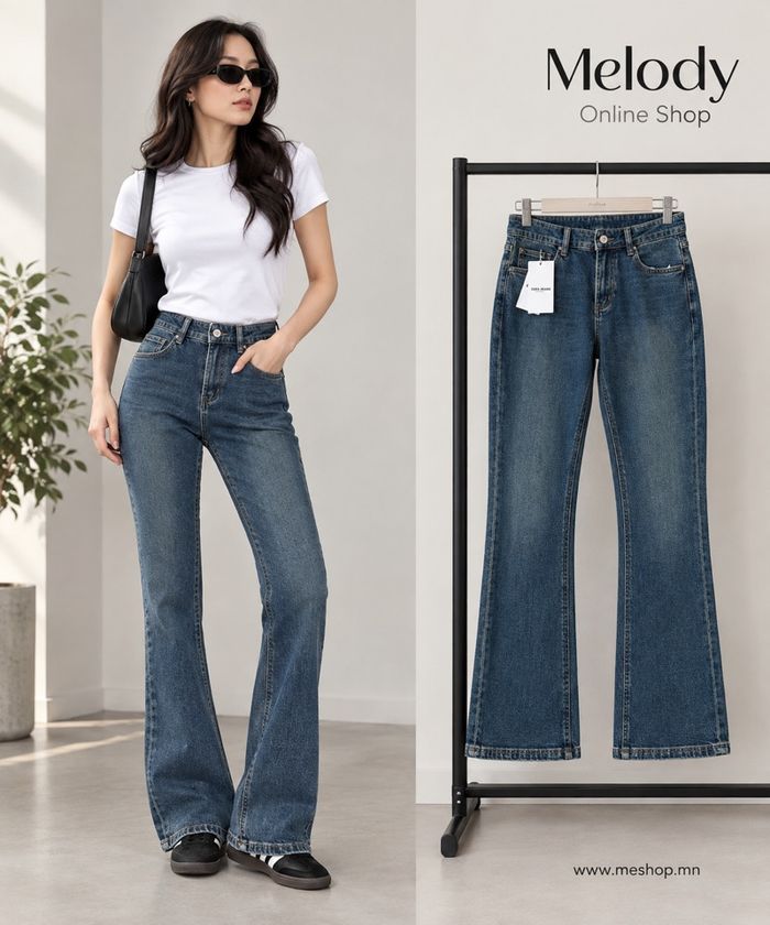 Celien tarpiz jeans