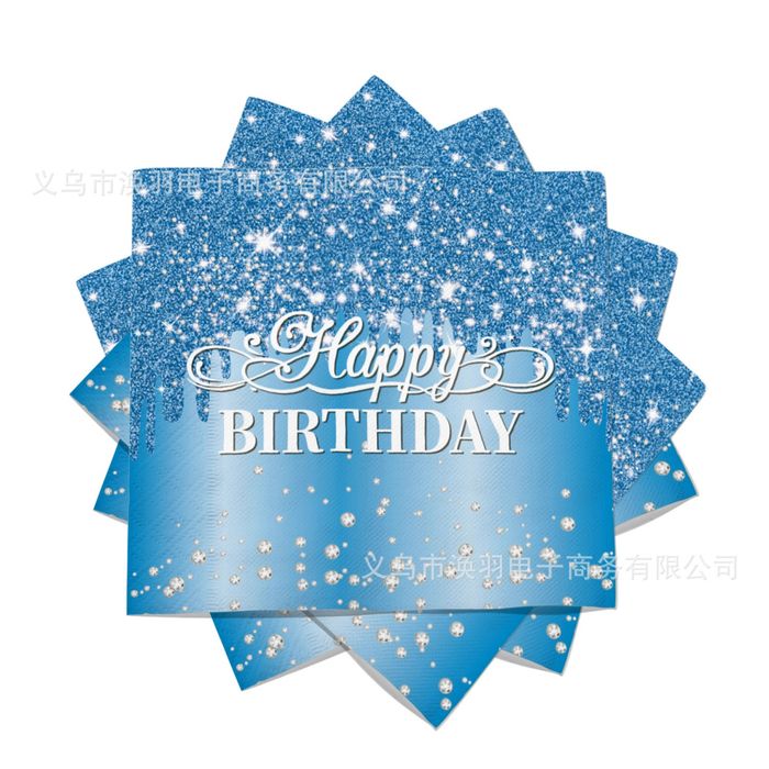 HBD Салфетка (Цэнхэр)