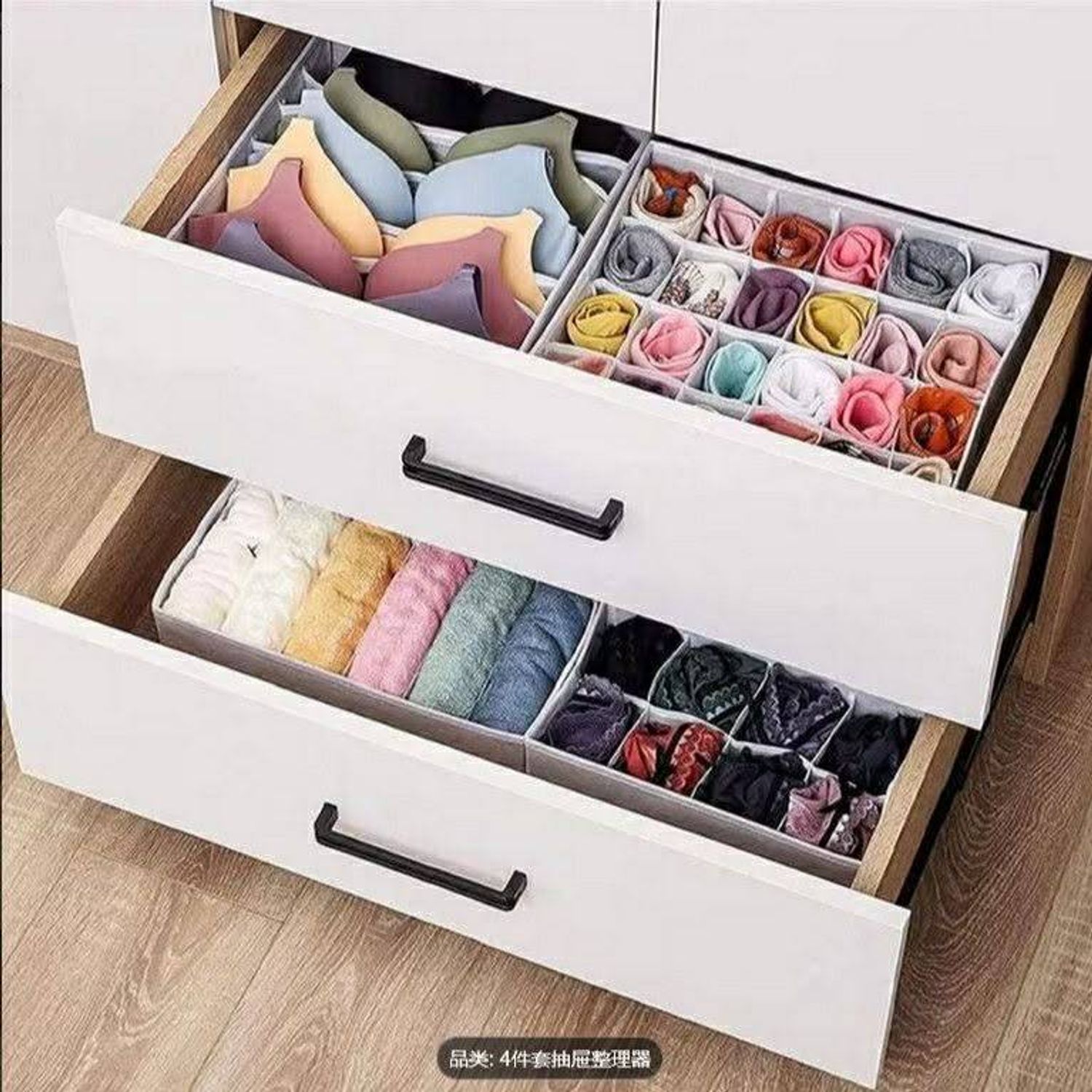 Шүүгээний дотуур хувцасны сав 4 хос