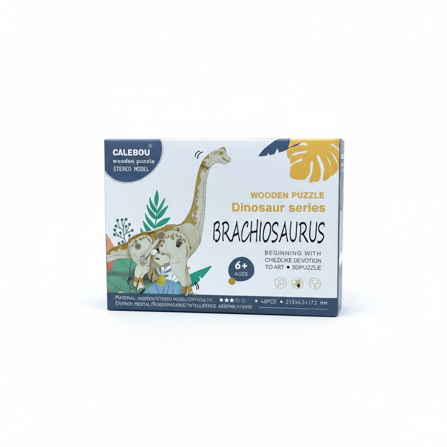 Угсардаг өвсөн тэжээлтэн (модон)