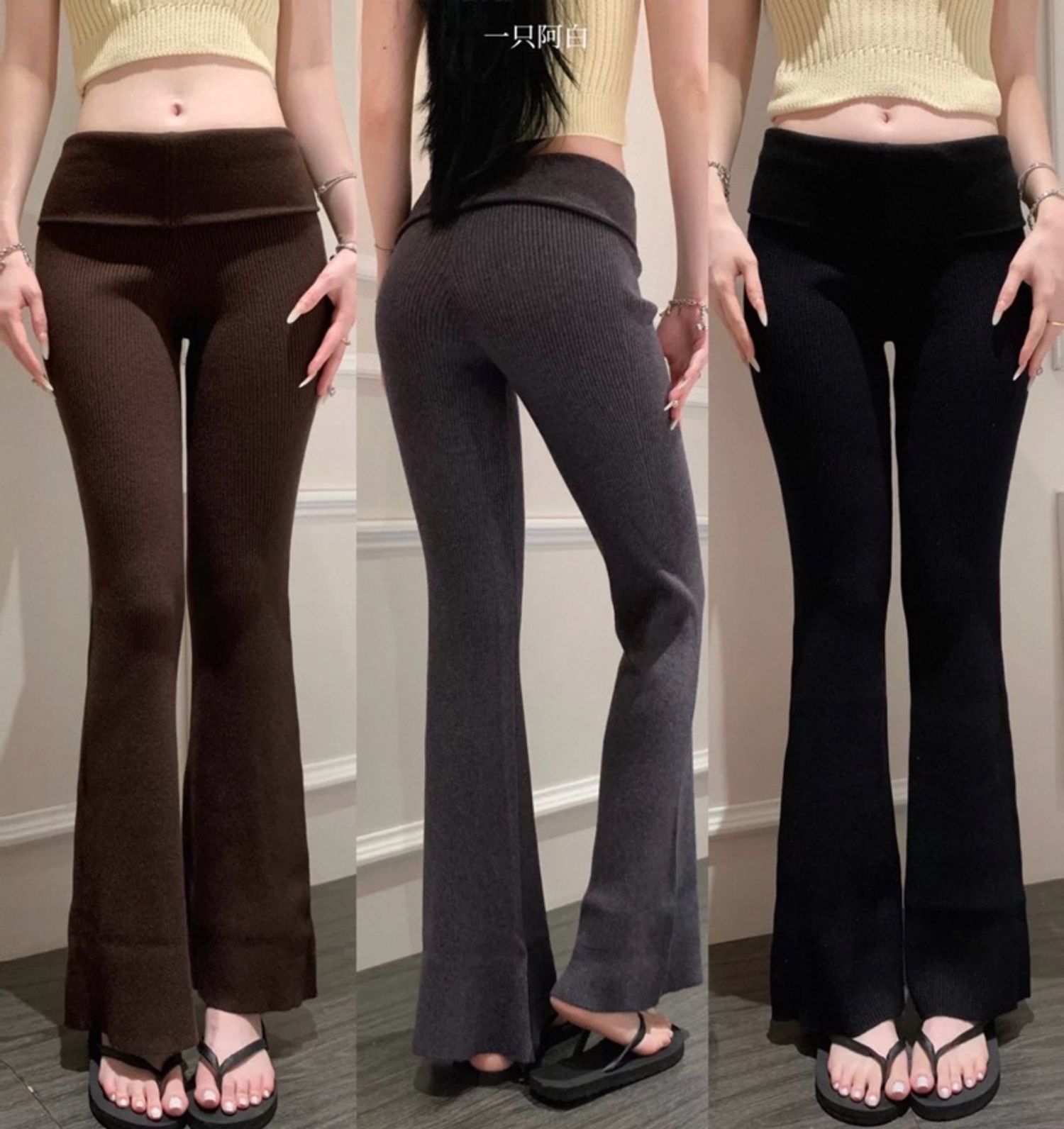 Дотортой ноосон тарпиз