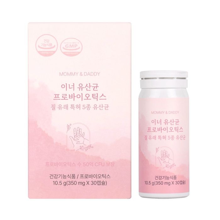 Эмэгтэйчүүдэд зориулсан амьд лактобациллийн пробиотик 