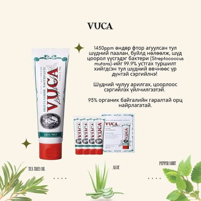 VUCA Aqua Mint шүдний ОО