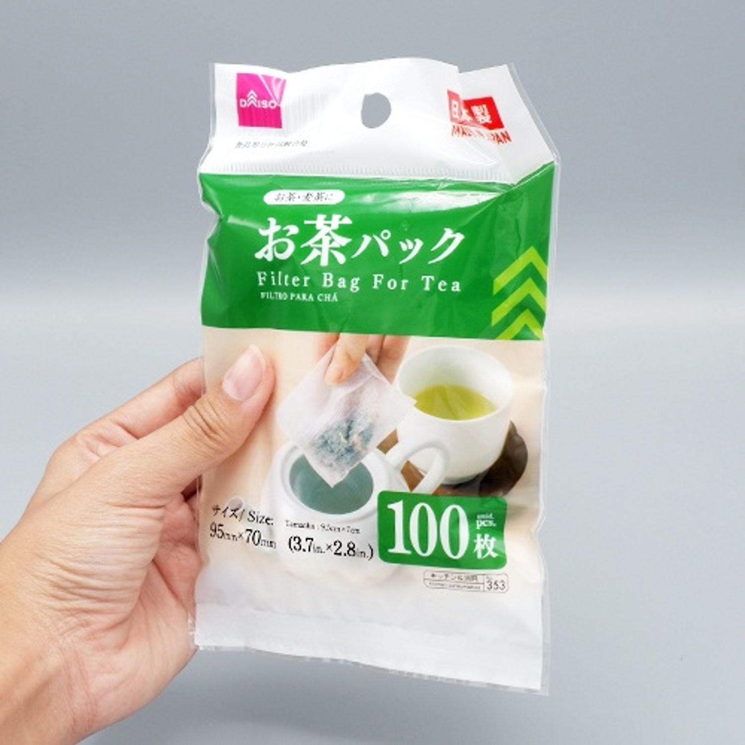 https://cdn.zochil.shop/e5007bfd-b10c-4687-b3ac-e0d819156eb0_t1500.jpg