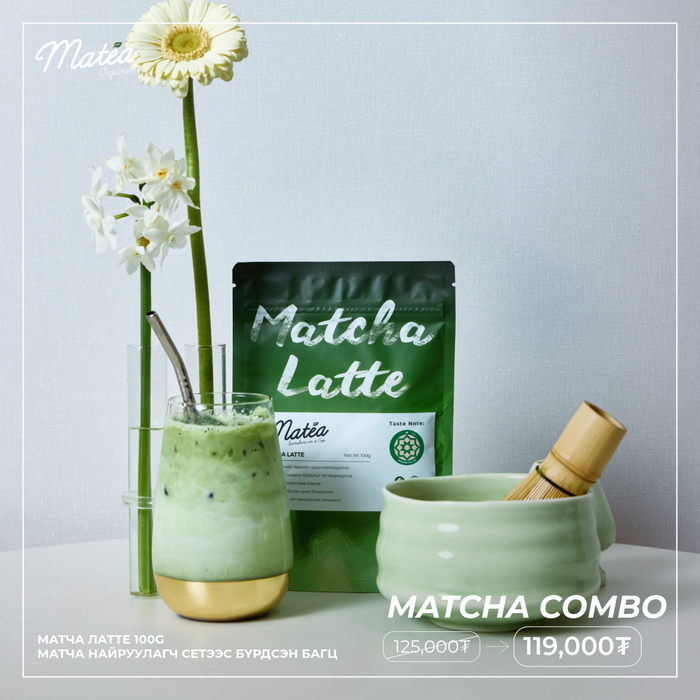 Матча Комбо багц