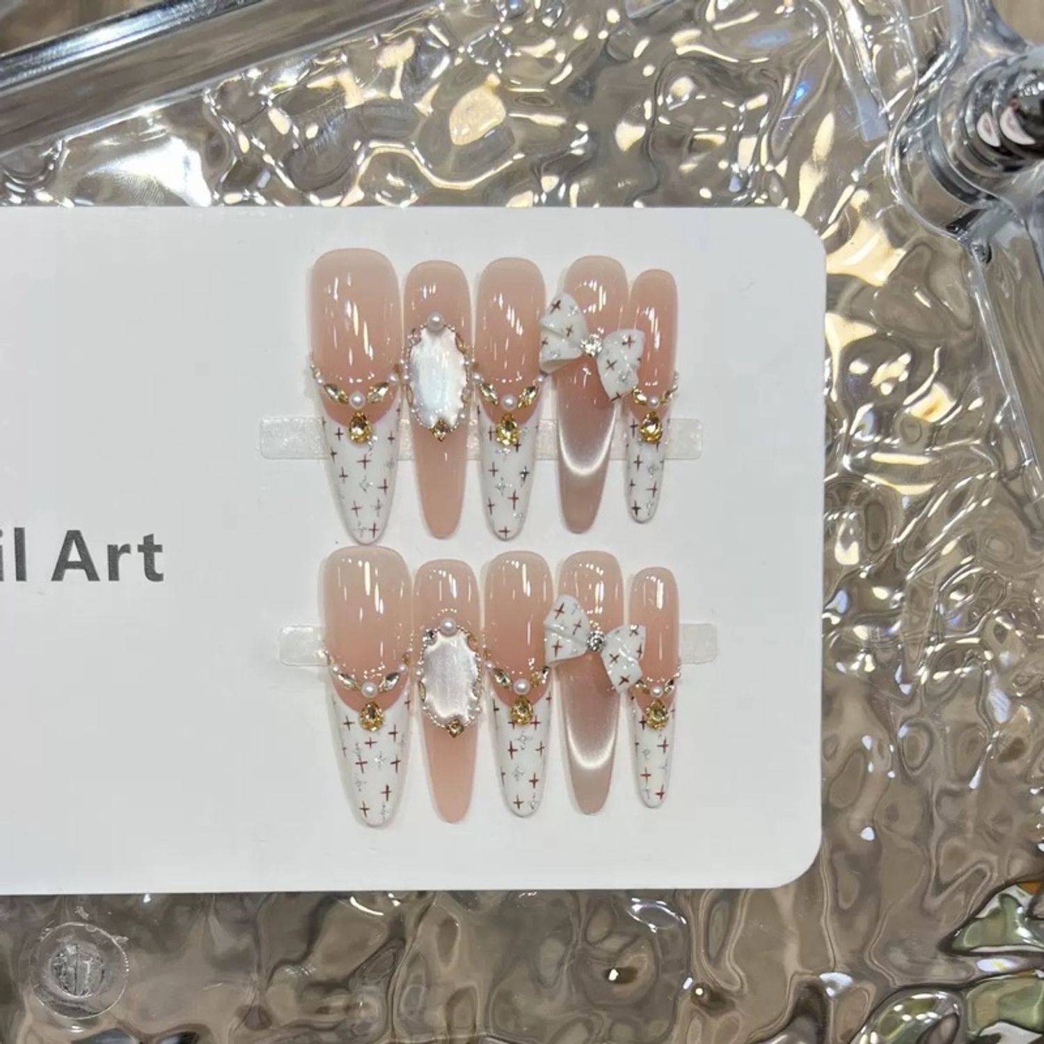 Наадаг хумс