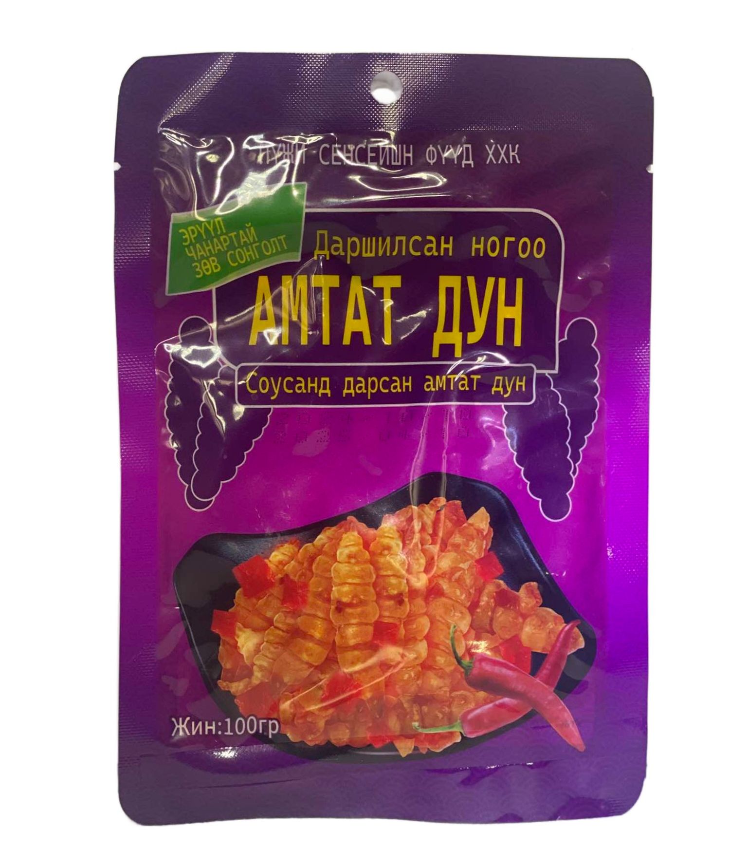 Салат ууттай 100гр