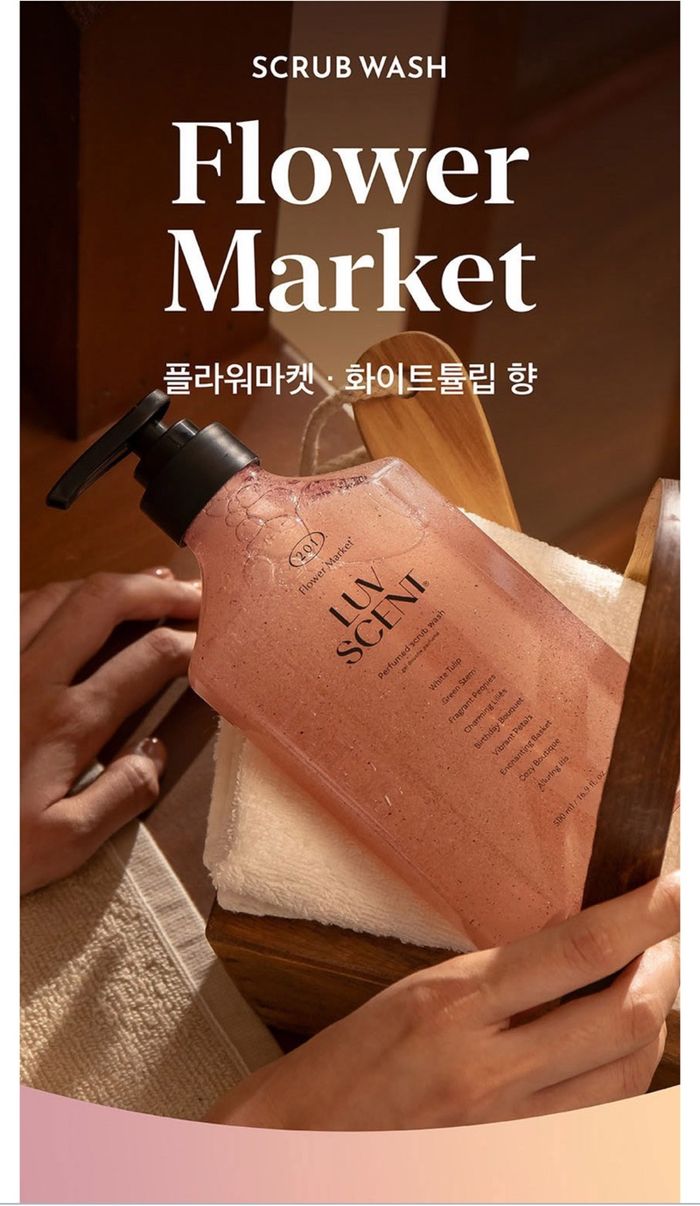 LUVSCENT Flower Market Body care set 