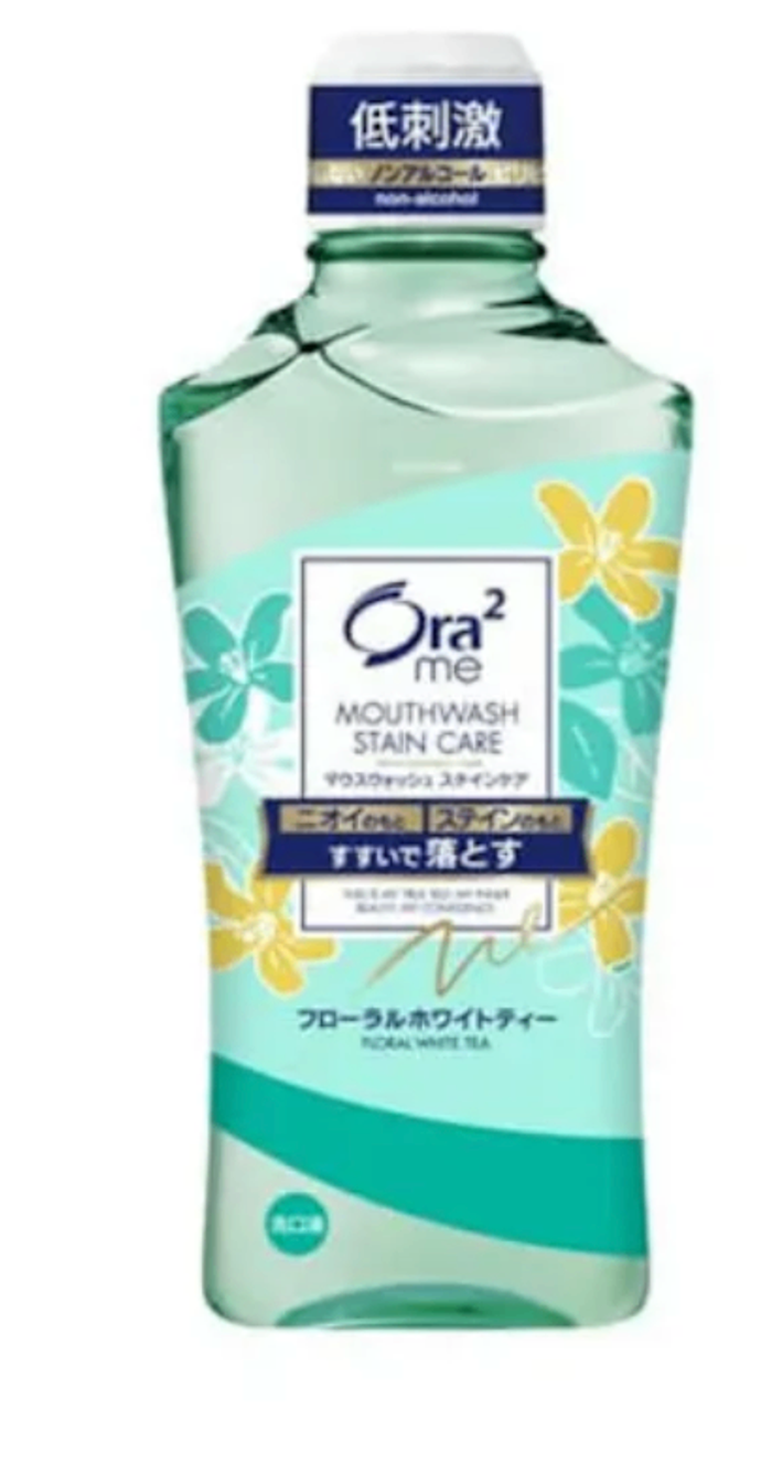 Ora² me Ам зайлагч 460мл