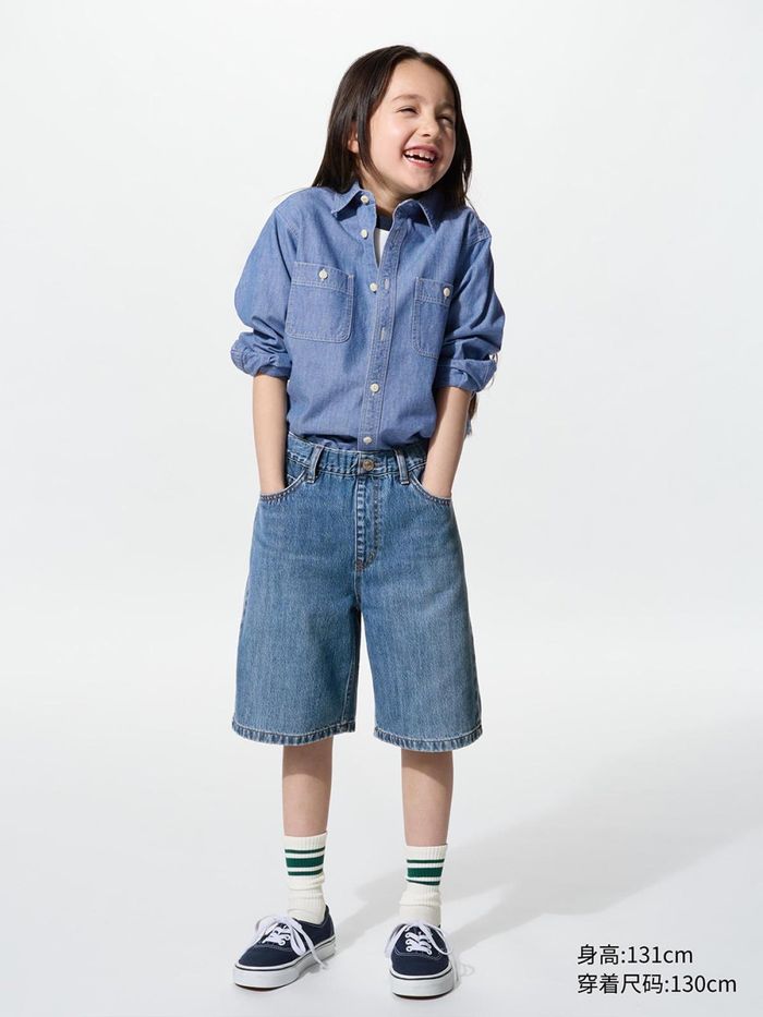 UNIQLO хүүхдийн шорт