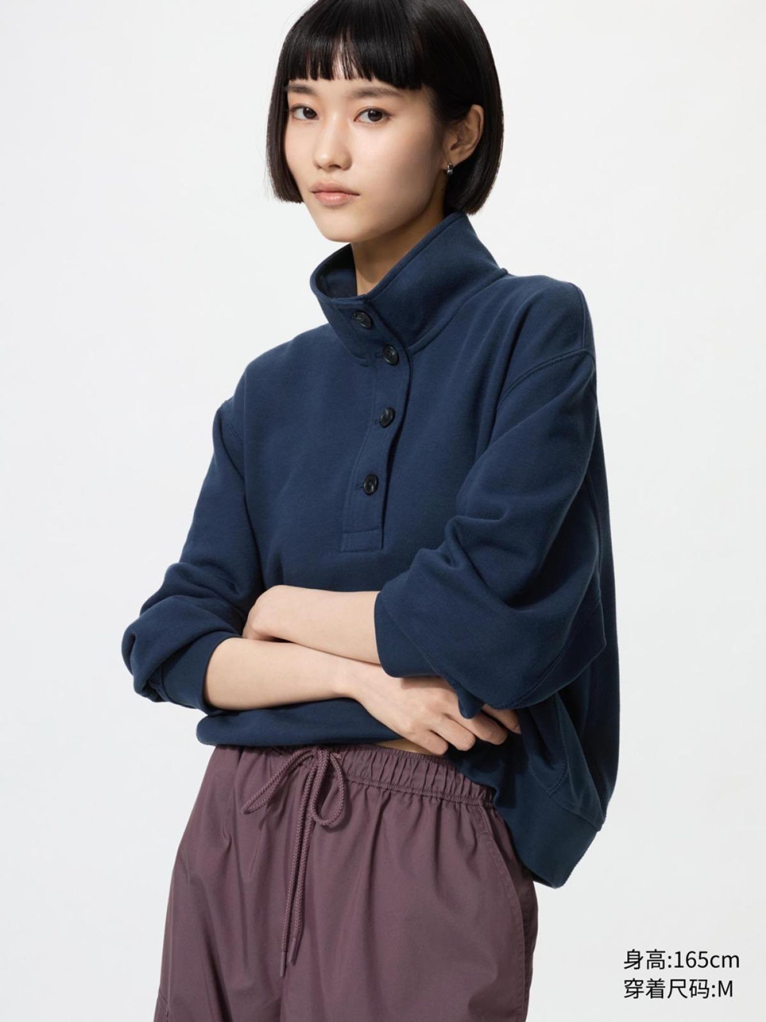 UNIQLO зузаан даавуун цамц