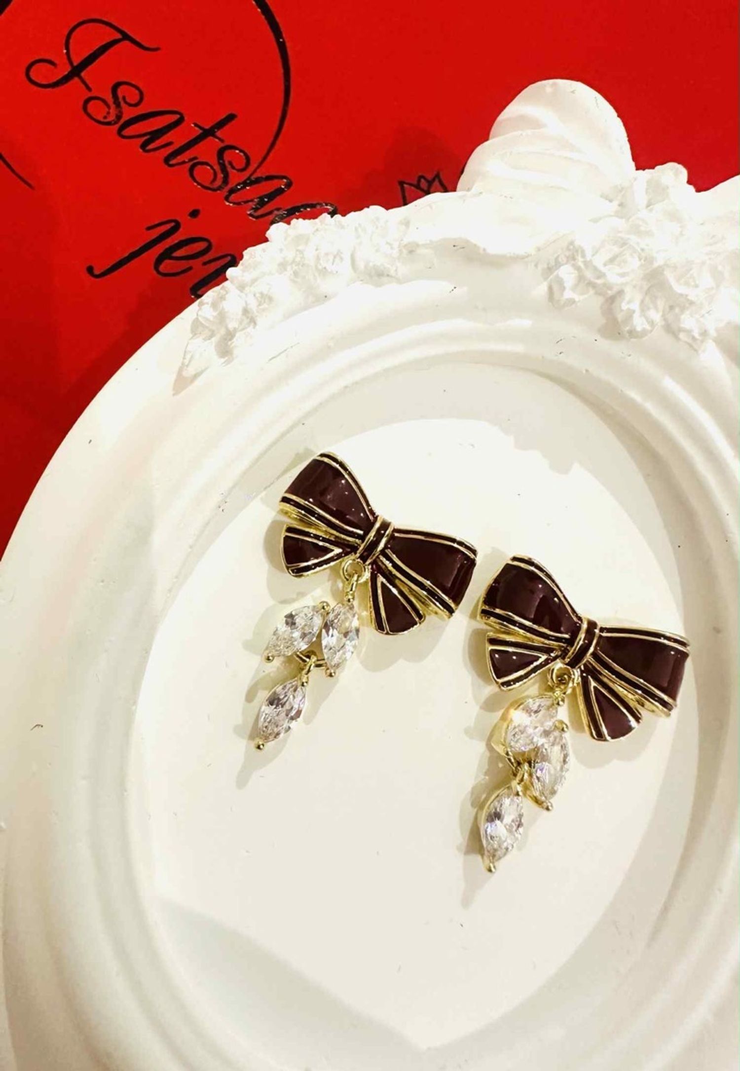 Бантиктай ээмэг