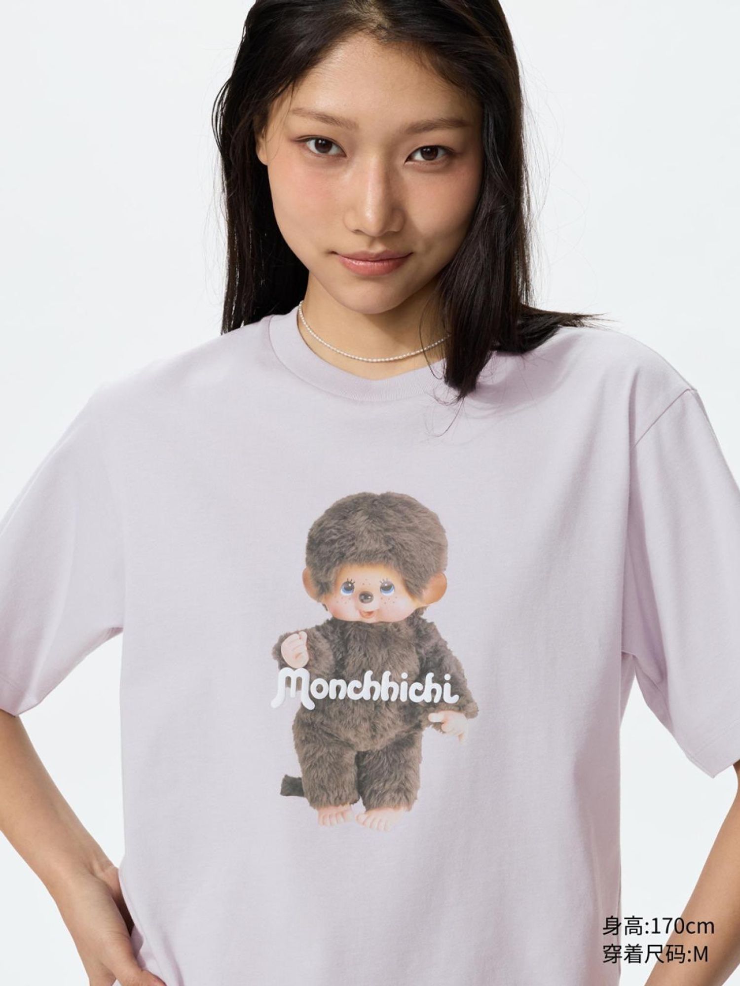 UNIQLO эмэгтэй футболка        