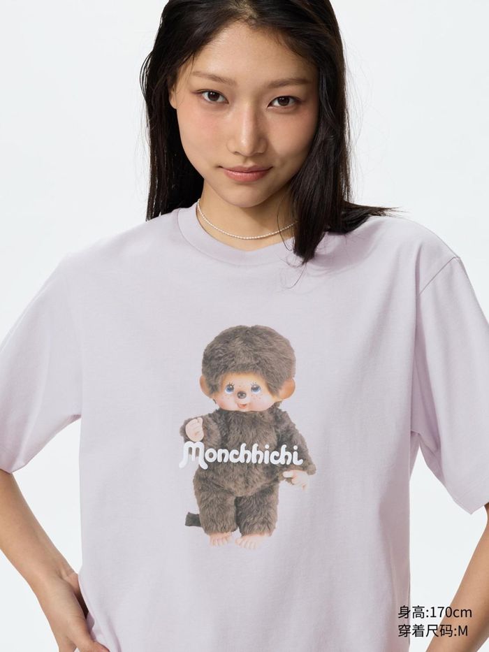 UNIQLO эмэгтэй футболка        