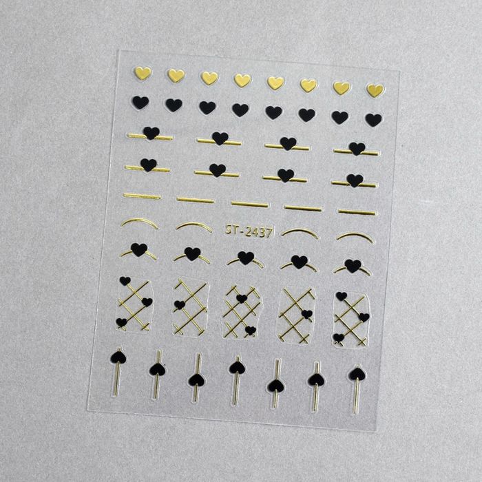 хумсны наалт