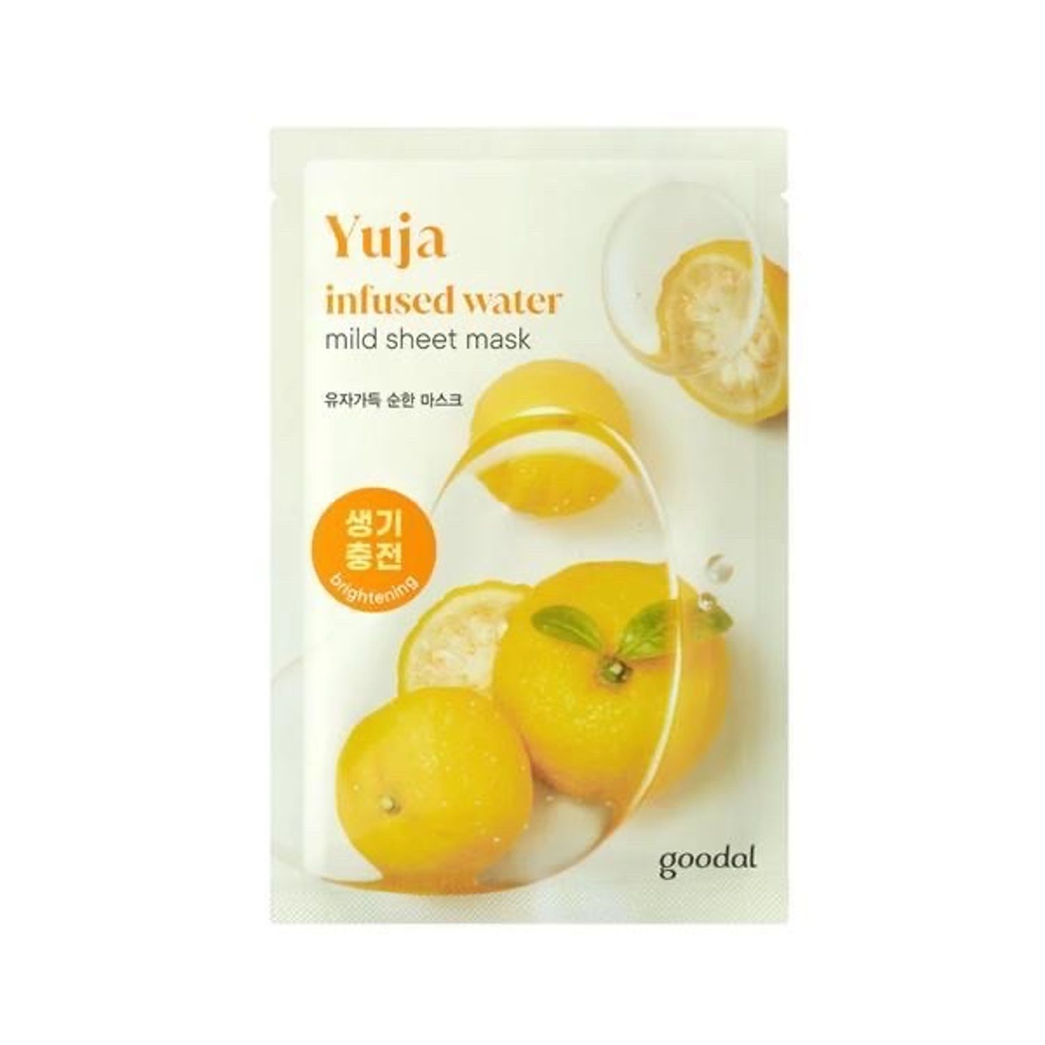 Goodal Yuja infused water mask